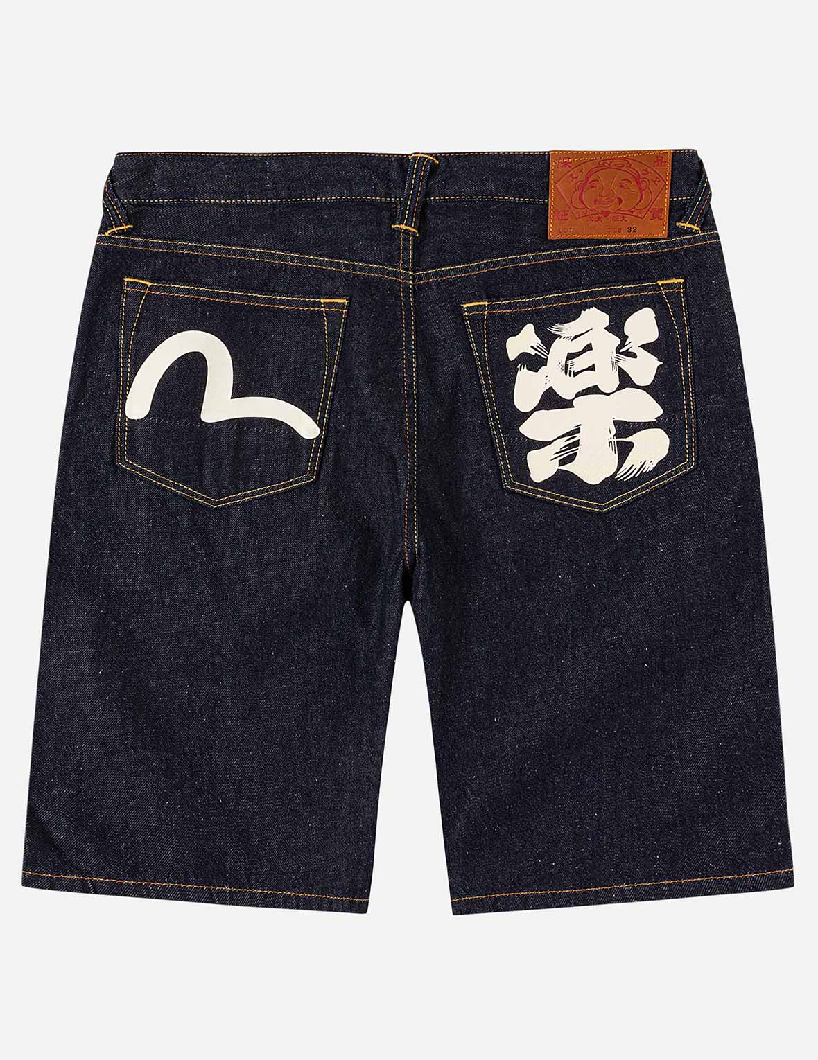 Seagull & Kanji Printed Pocket Denim Shorts - Image 3