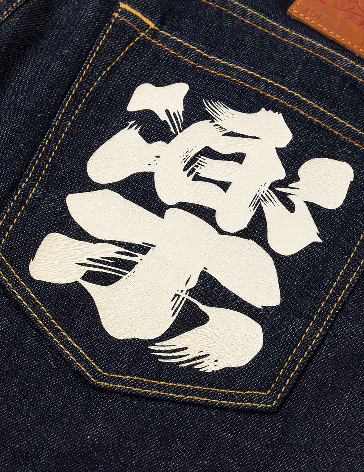 Seagull & Kanji Printed Pocket Denim Shorts - Image 6