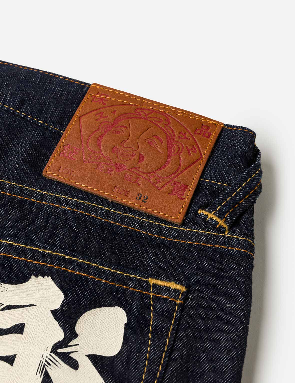 Seagull & Kanji Printed Pocket Denim Shorts - Image 9
