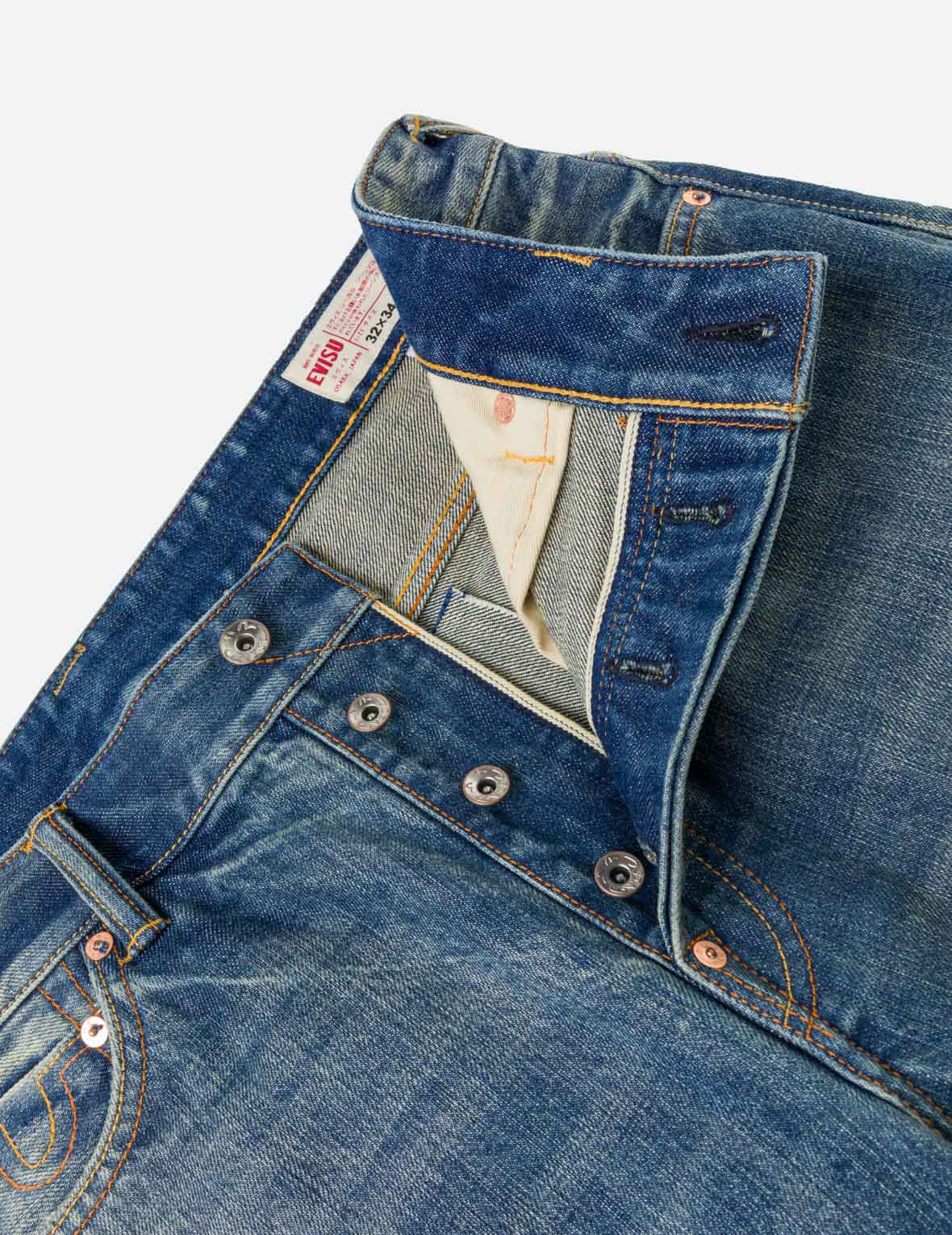 Seagull Print Distressed Jeans #2020 - Image 10