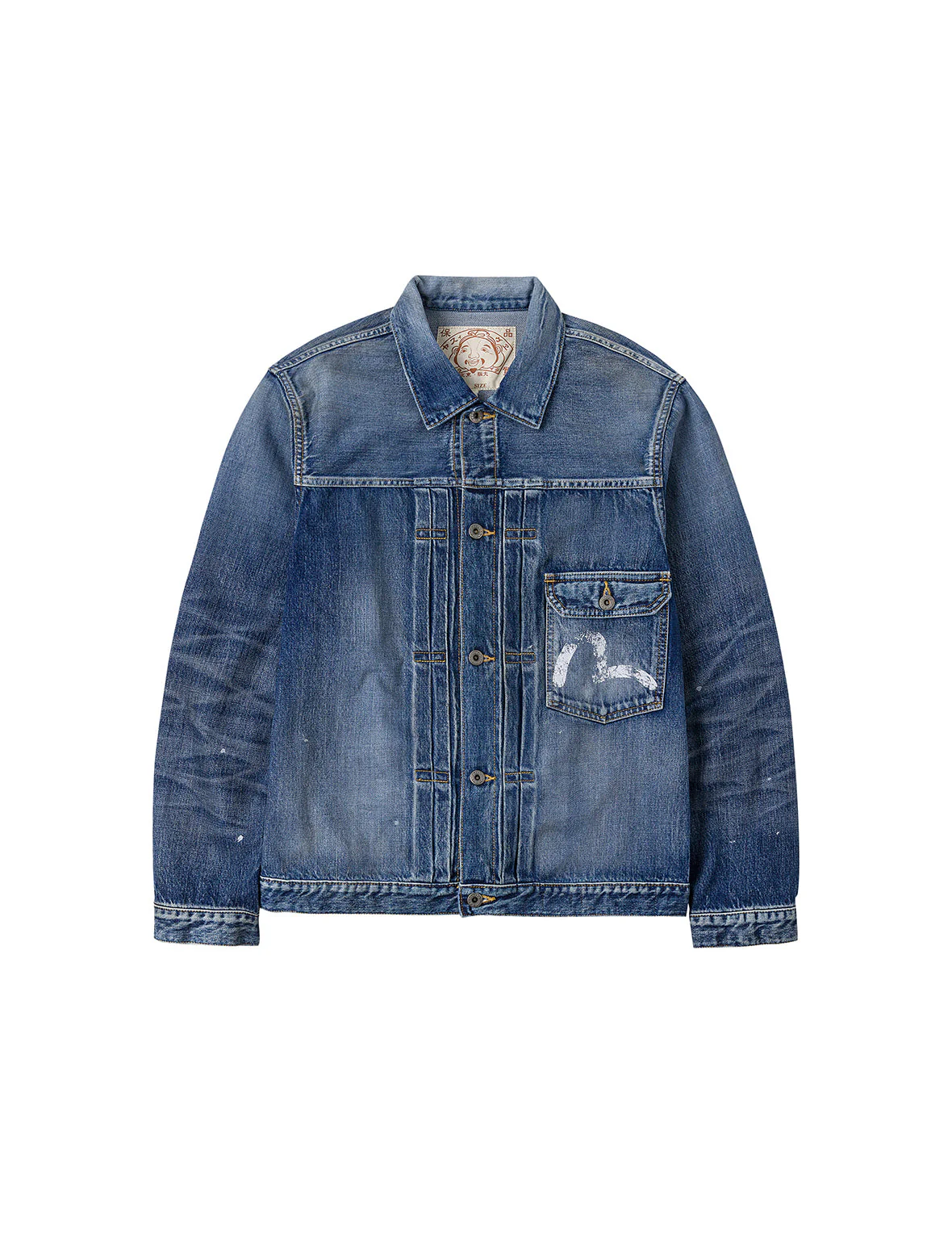 Seagull Print Regular Fit Denim Trucker Jacket - Image 31