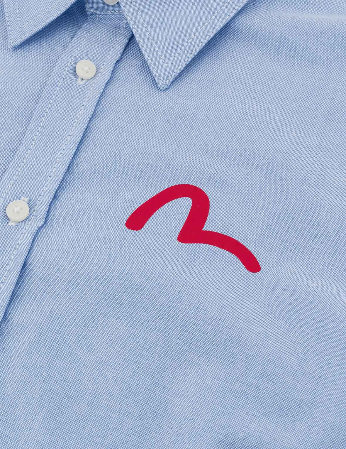 Seagull Print Oxford Shirt - Image 25