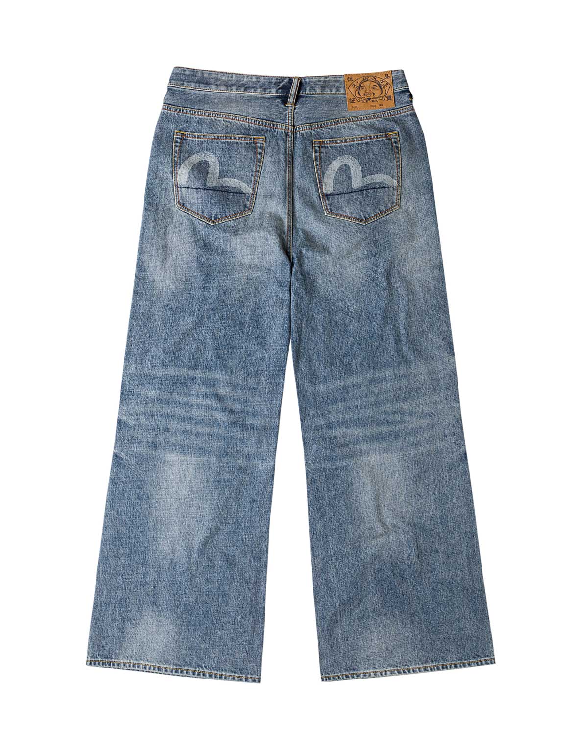 Seagull Printed Pocket Flare Jeans - Image 12