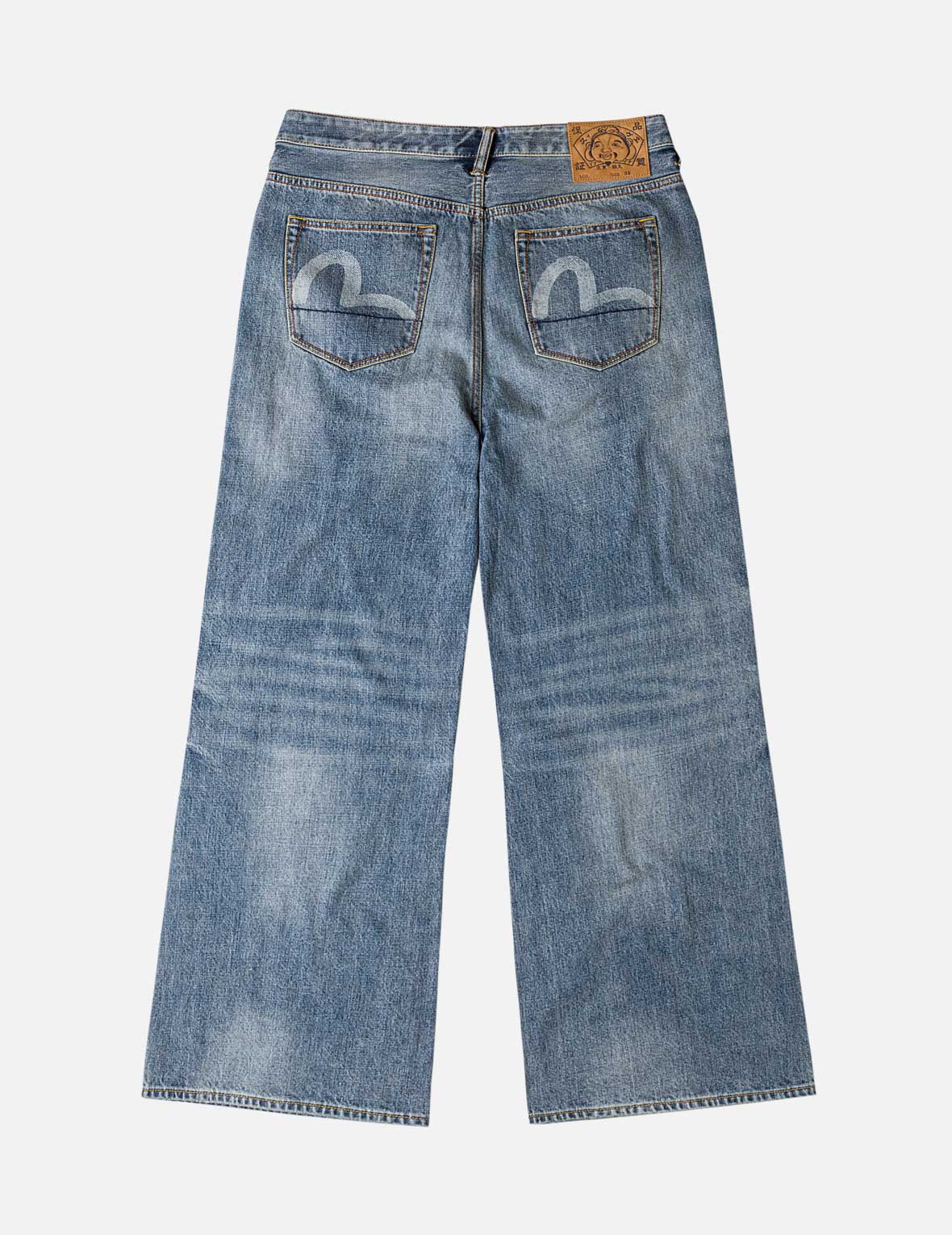 Seagull Printed Pocket Flare Jeans - Image 3