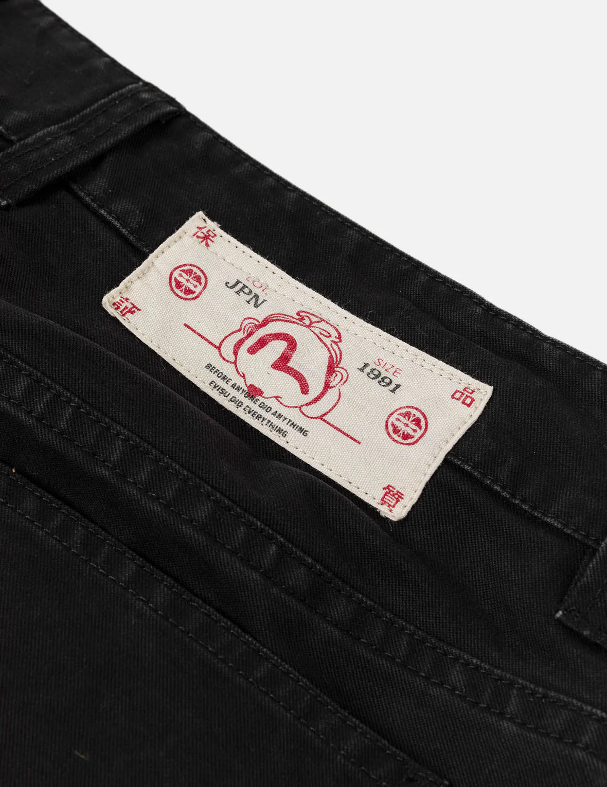 Seagull Printed Spay Dye Chino Pants - Image 9