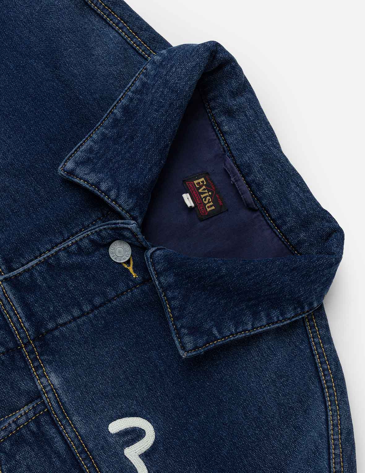 Washed Type 1 Denim Patchwork Jacket - Image 9