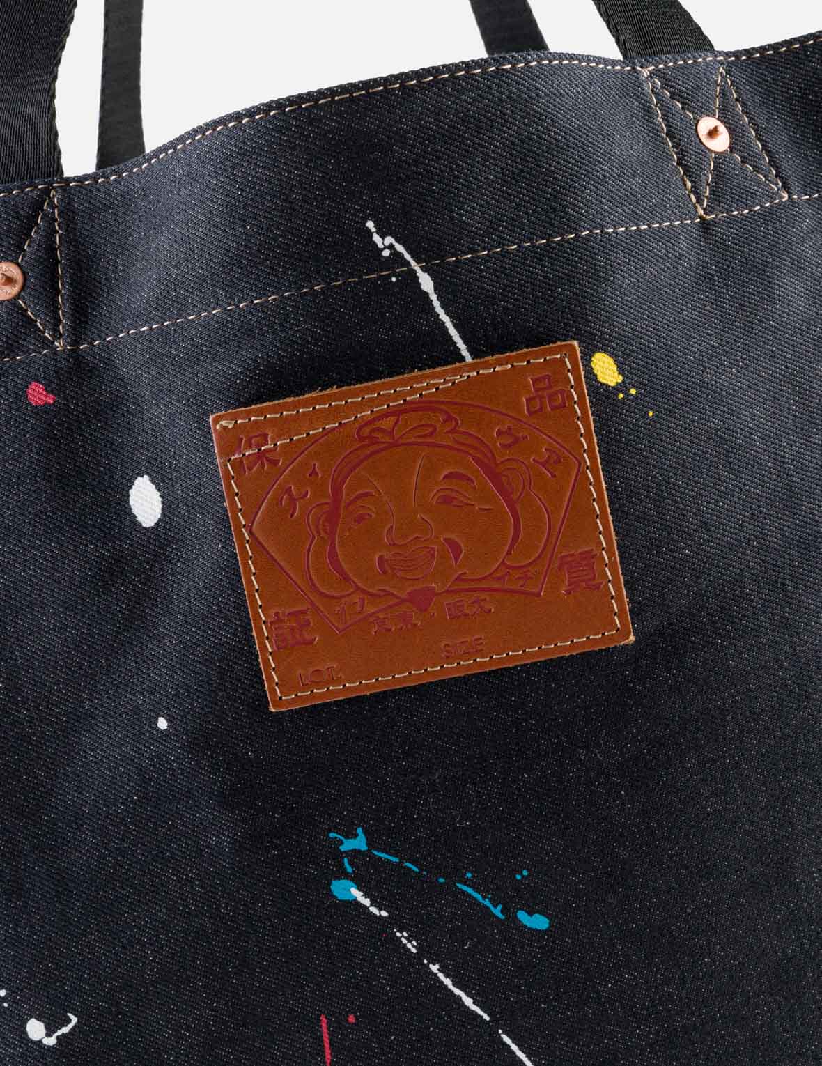 Seagull Splash Denim Tote Bag - Image 7