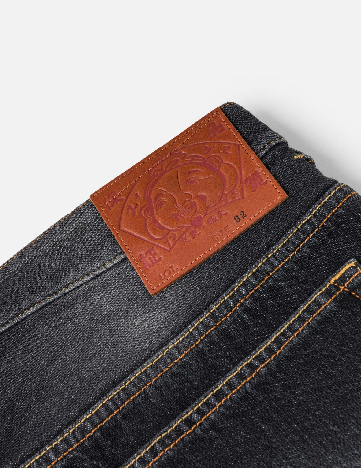 Skull Daicock Jeans - Image 9