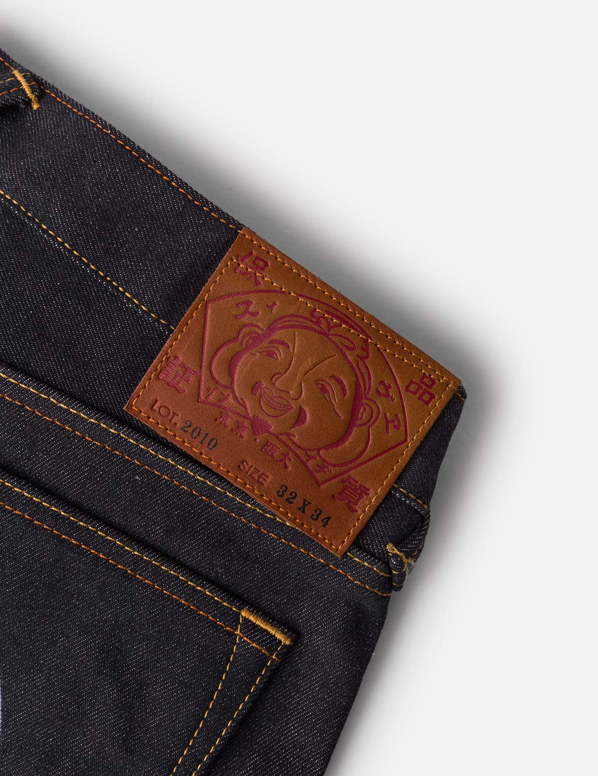 Tattoo Koi Daicock Embroidery Slim Fit Jeans #2010 - Image 9