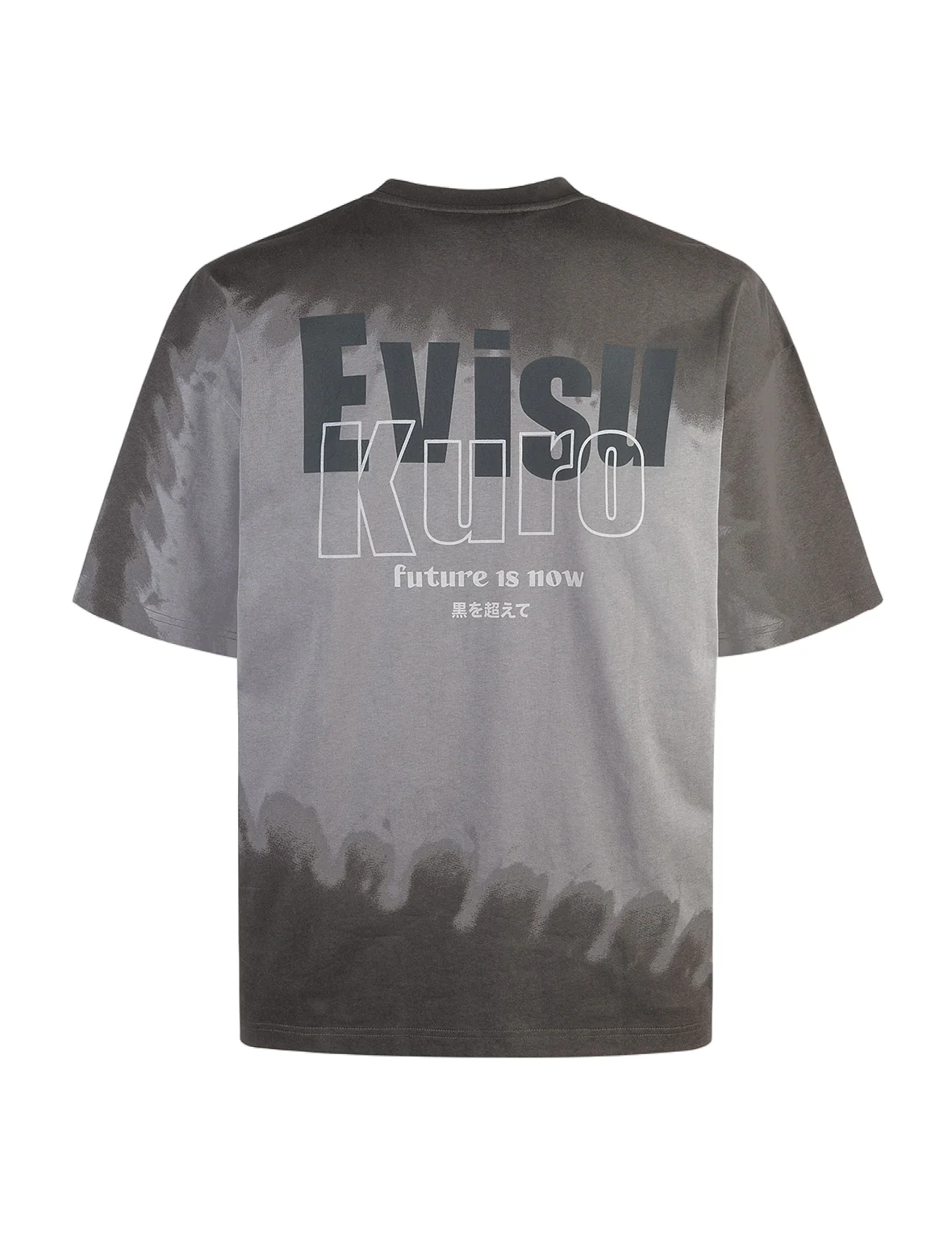 Tie-dye Logo and Slogan Print Oversized T-shirt - Image 13