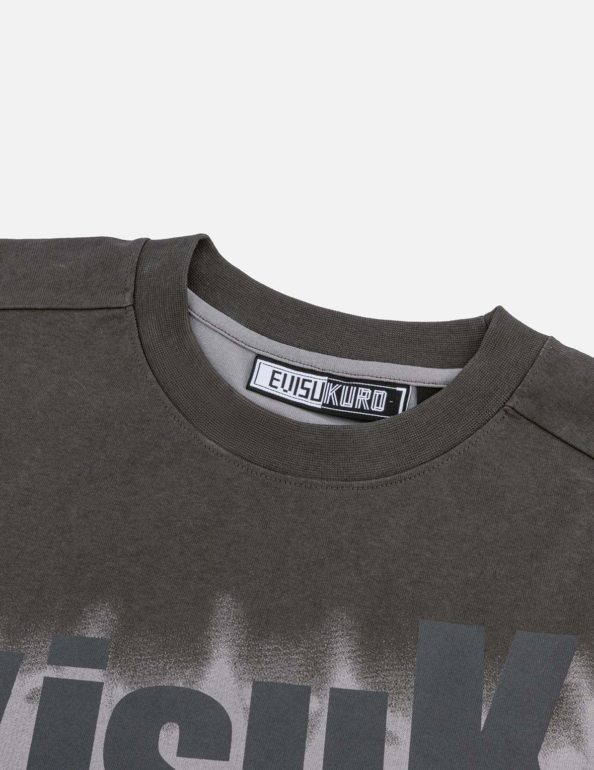 Tie-dye Logo and Slogan Print Oversized T-shirt - Image 7