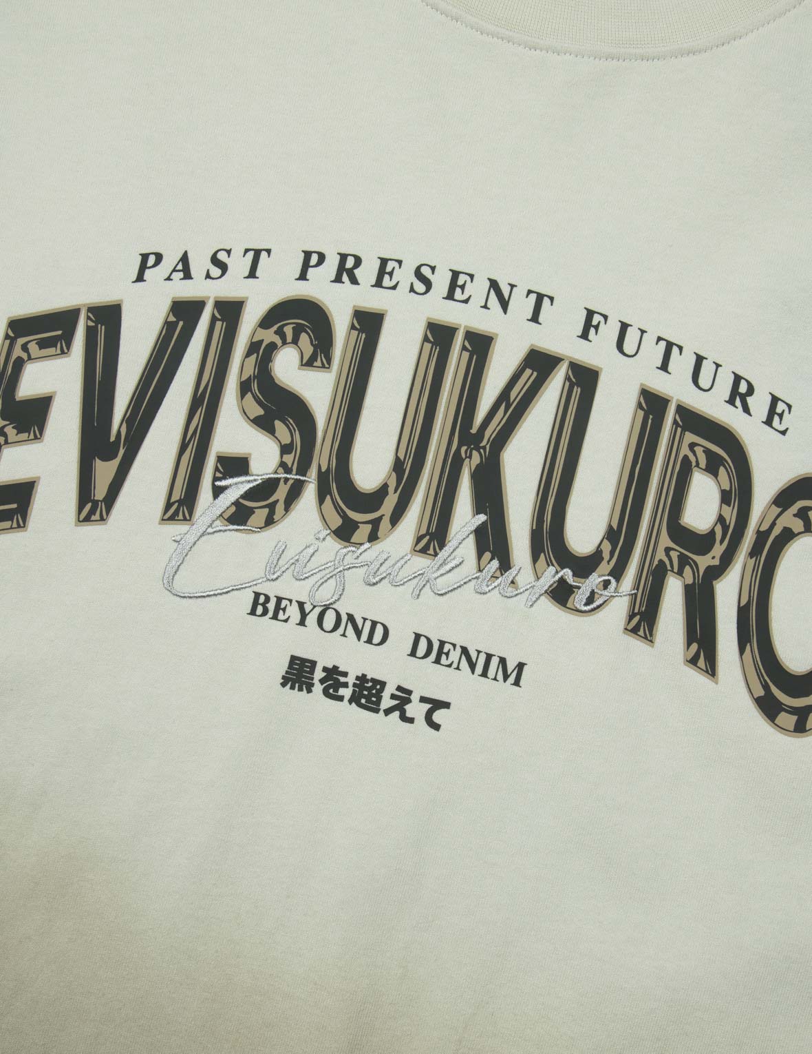 Tie-dye Logo Print and Embroidery Oversized T-shirt - Image 3
