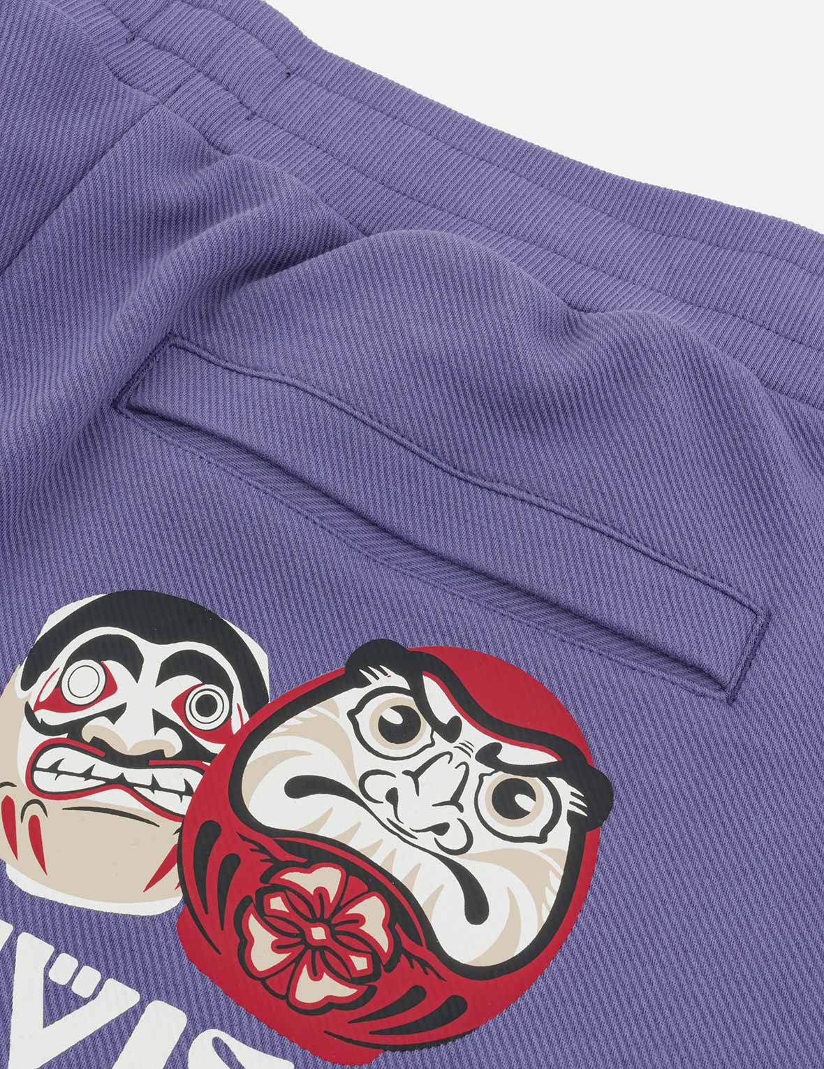 Totem Daruma Print Straight Fit Sweatpants - Image 6