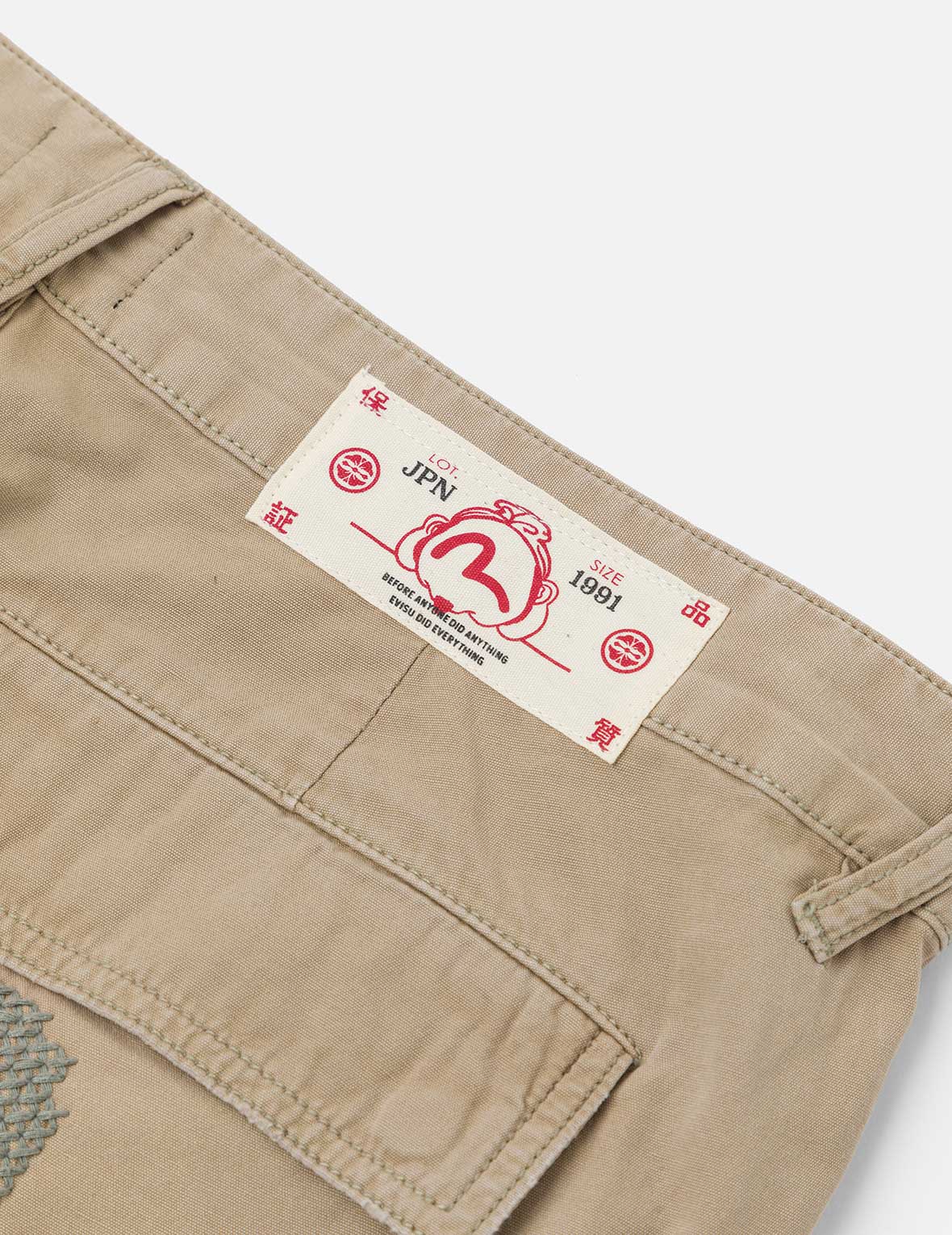 Totem Seagull Embroidery Straight Fit Cargo Pants - Image 7