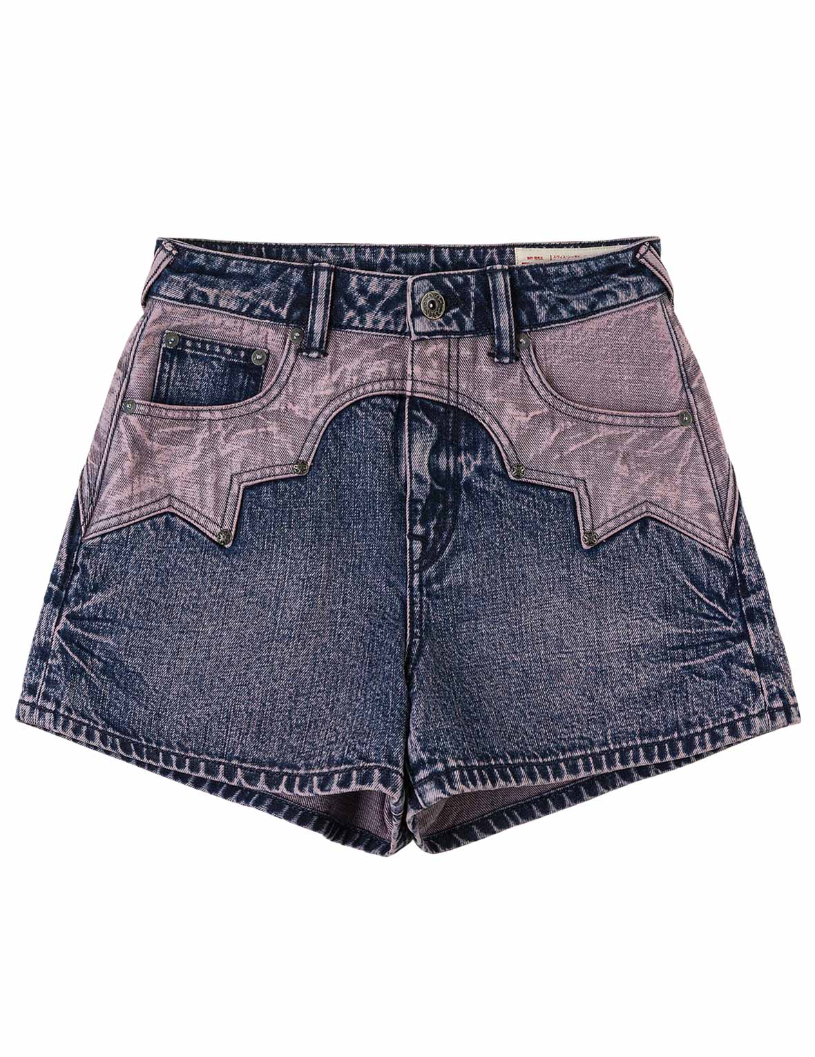 Reverse-Panel Denim Shorts - Image 2