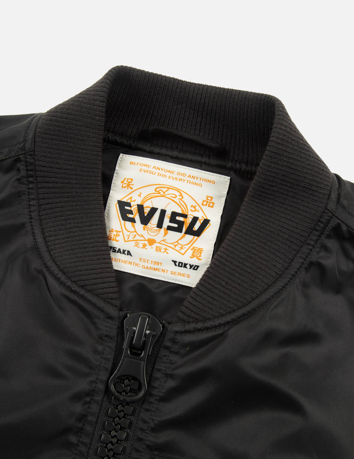 "Virtual Vacation" Daicock Print Loose Fit Bomber Jacket - Image 18