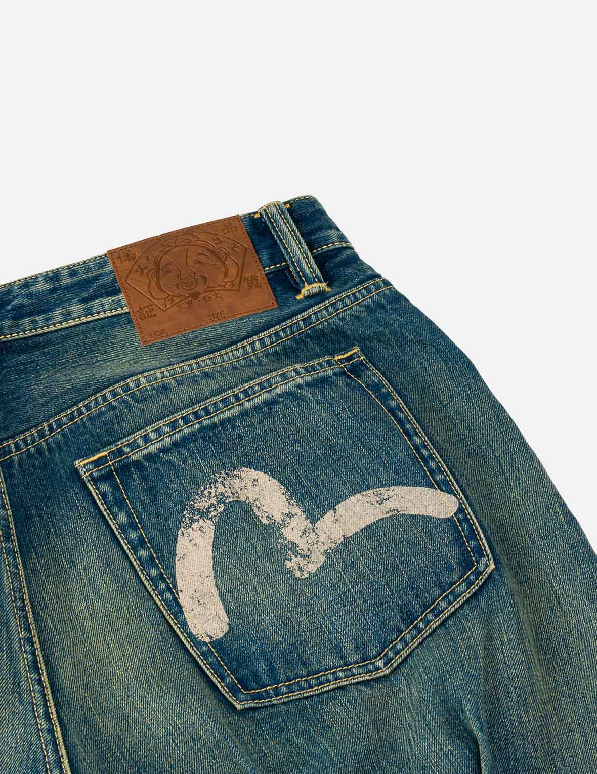 Washed Bondage Jeans - Image 5