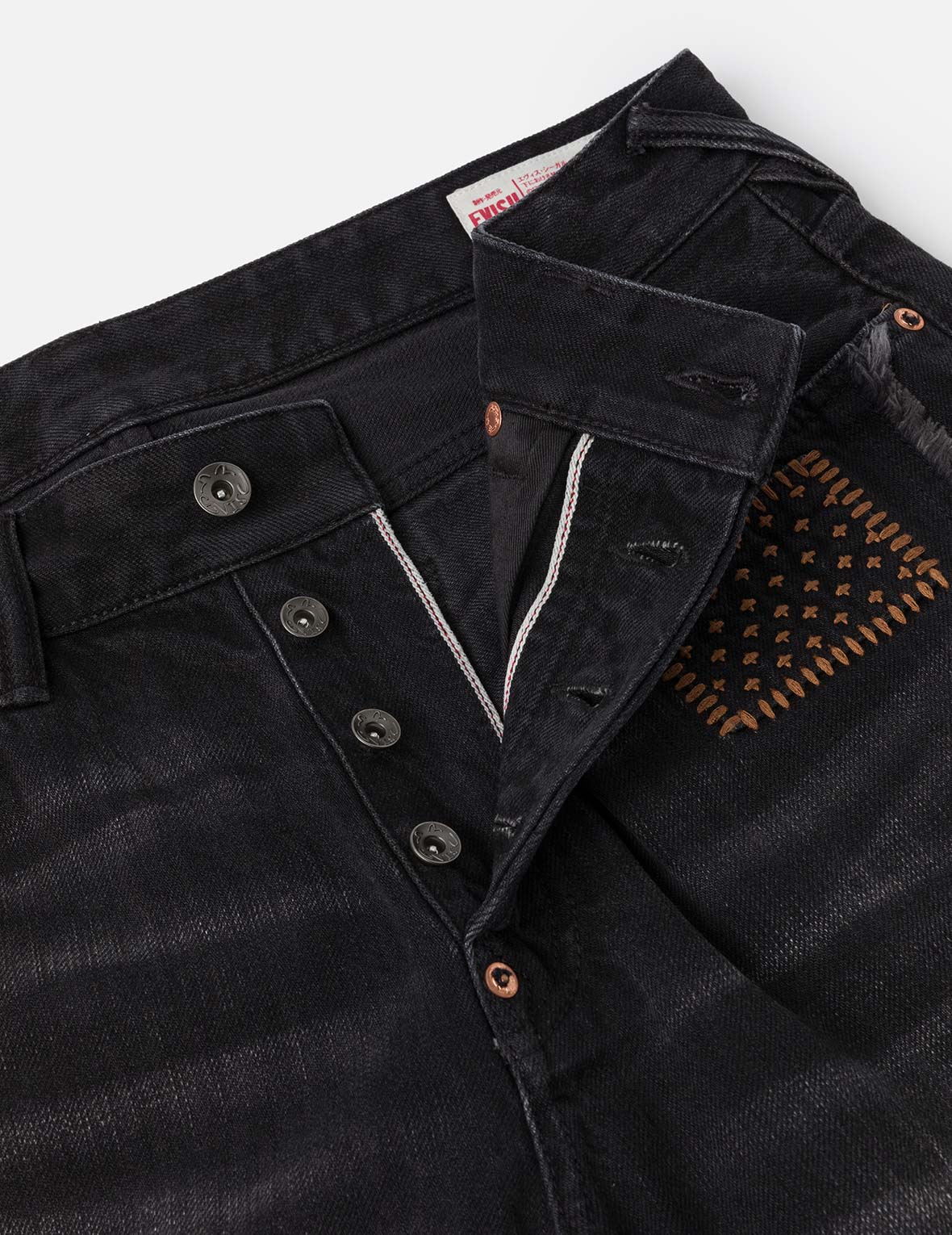 Washed Deconstructed Sashiko Relax Fit Jeans #2030 - Image 13