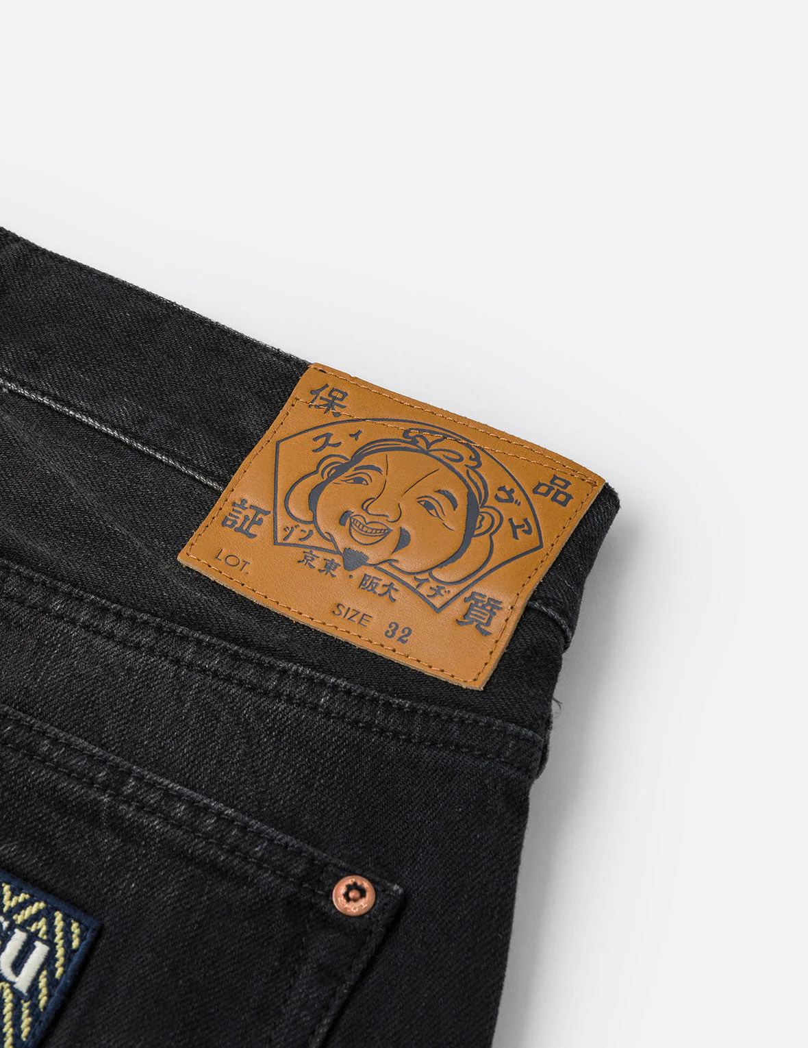 Washed Deconstructed Sashiko Relax Fit Jeans #2030 - Image 14