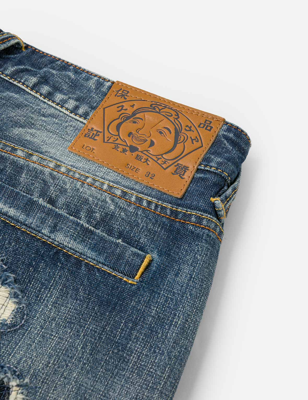 Washed Distressed Daicock Relax Fit Jeans #2030 - Image 11