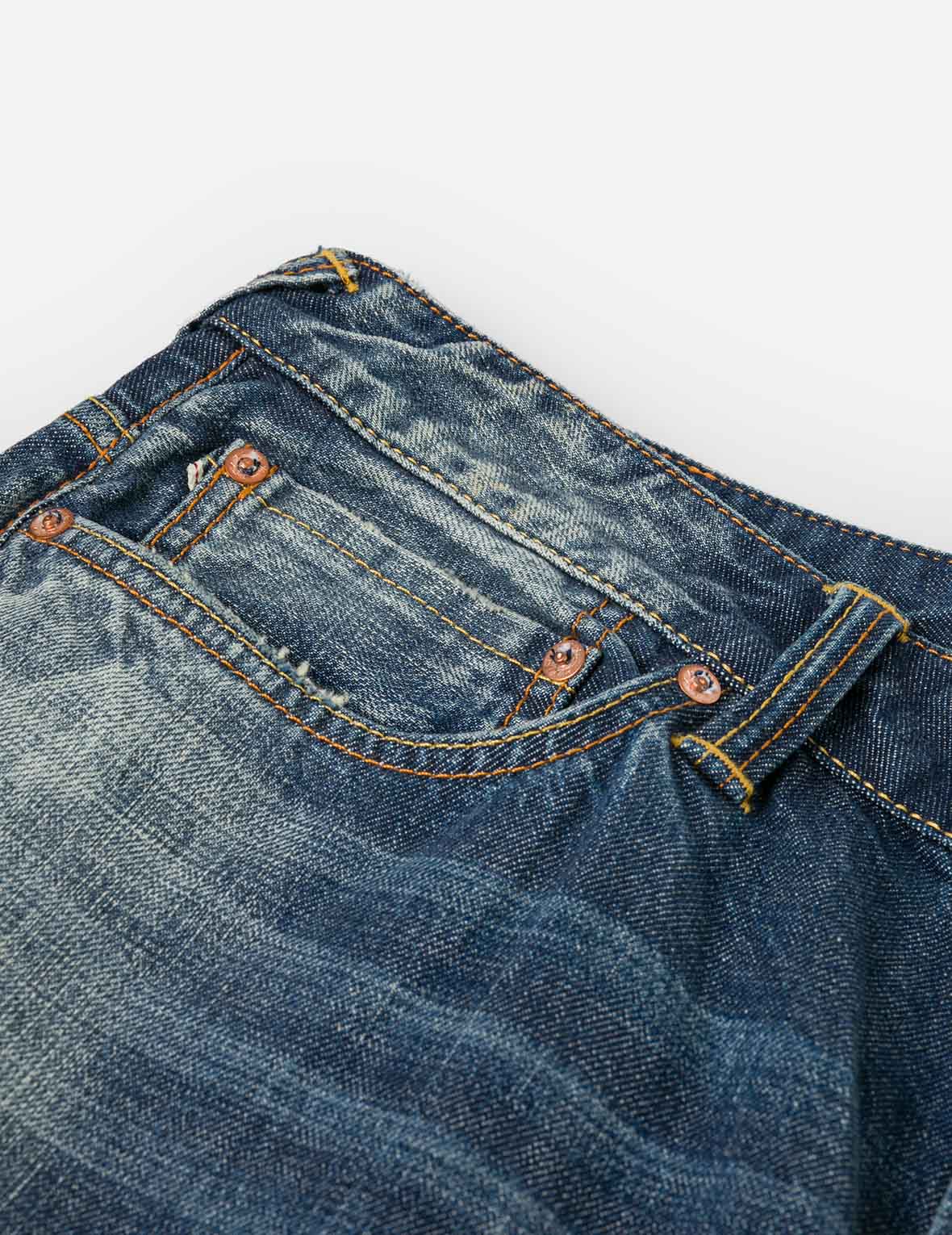 Washed Distressed Daicock Relax Fit Jeans #2030 - Image 13