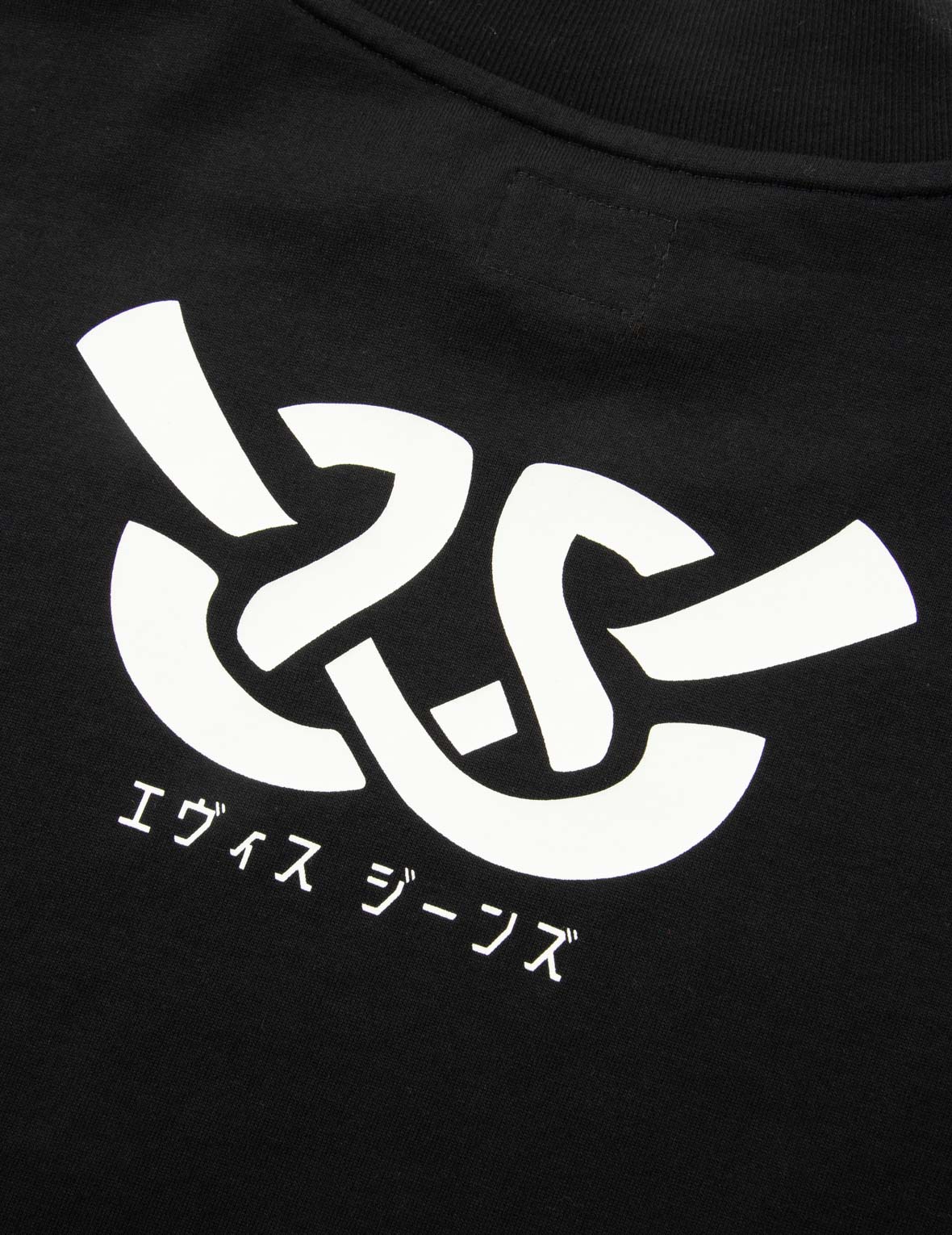 Wheel of Wisdom Print Relax Fit T-shirt - Image 12