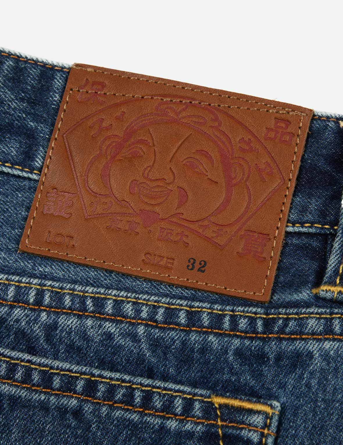 Wheel of Wisdom Print Wide Leg Denim Joggers - Image 12