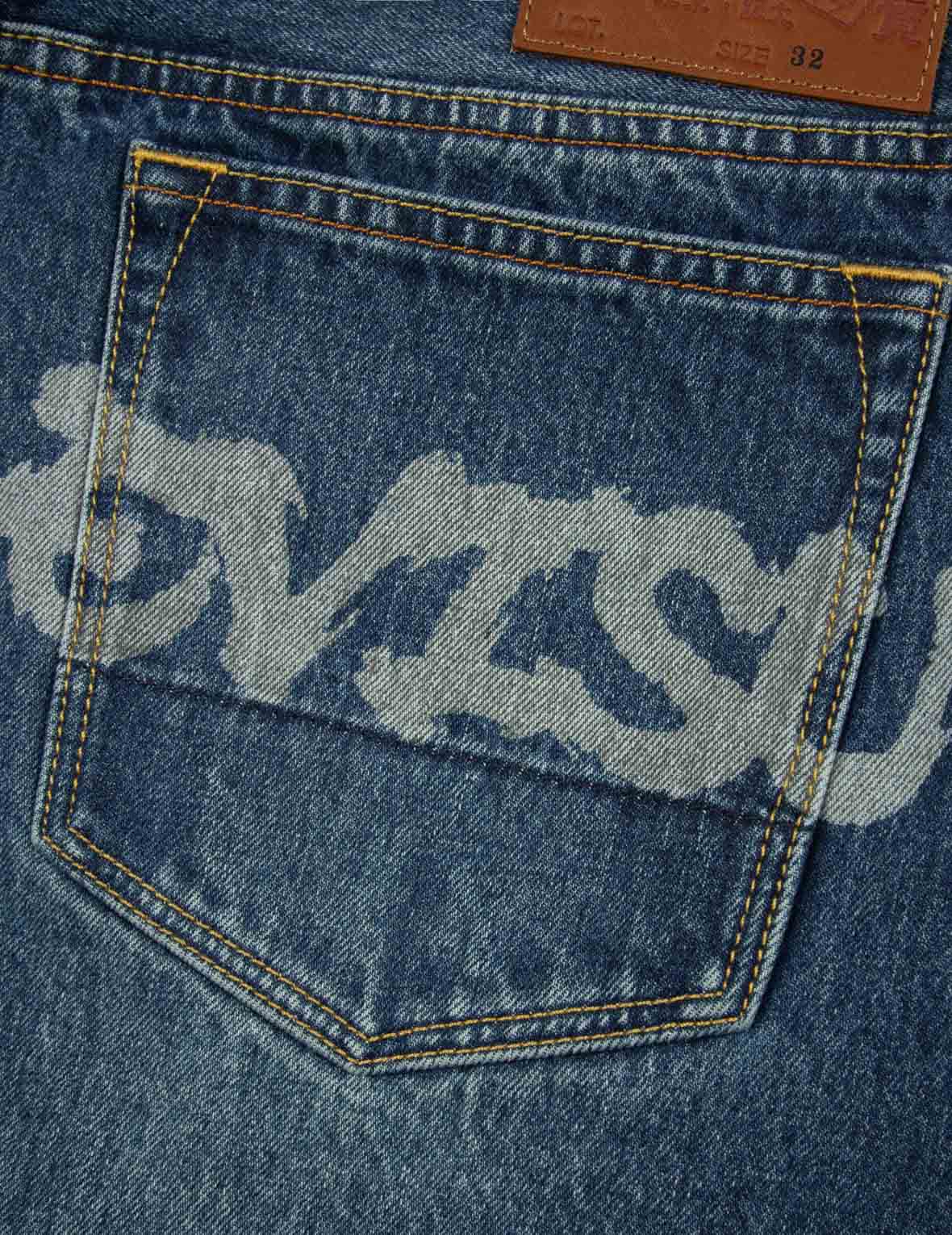 Wheel of Wisdom Print Wide Leg Denim Joggers - Image 15