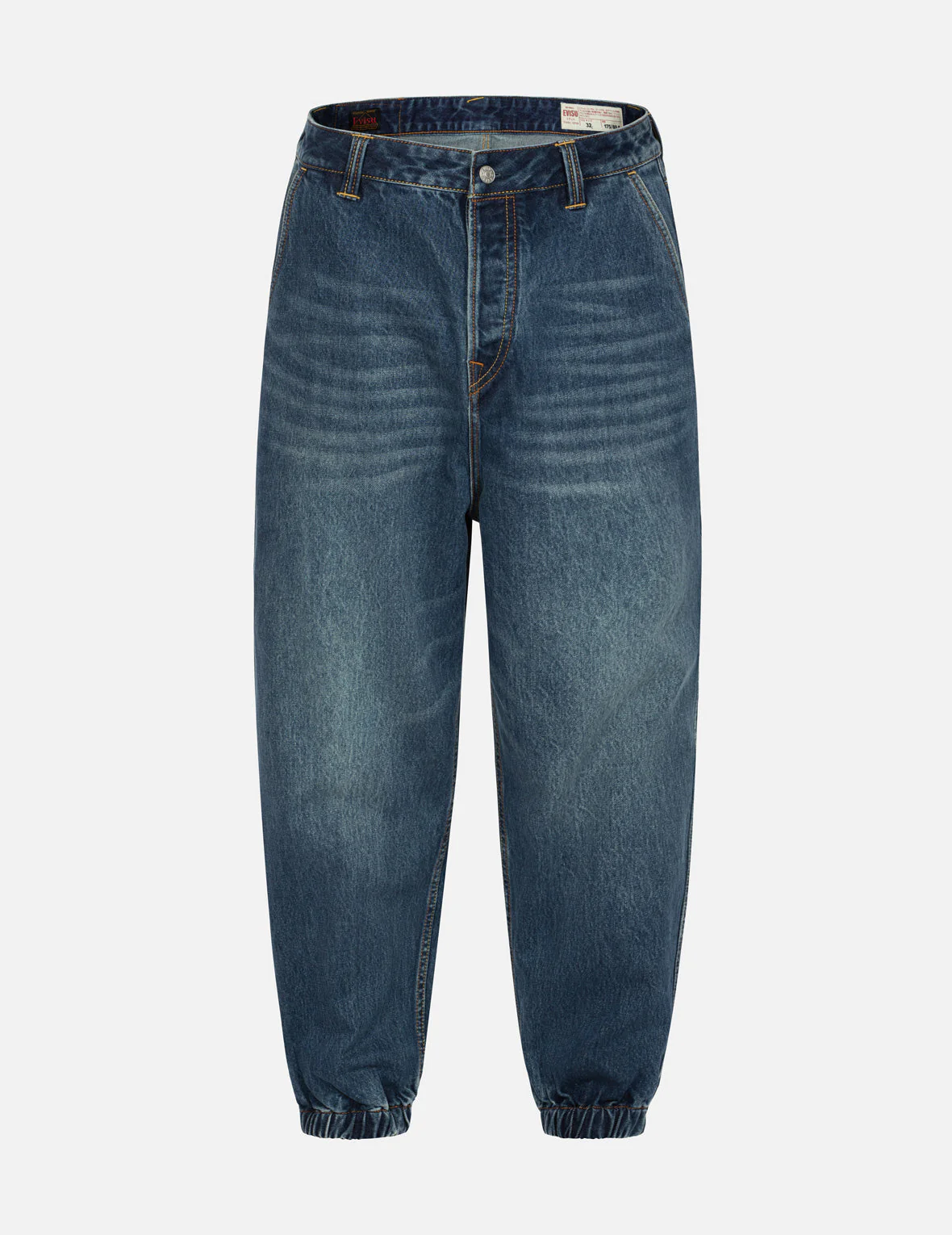 Wheel of Wisdom Print Wide Leg Denim Joggers - Image 2