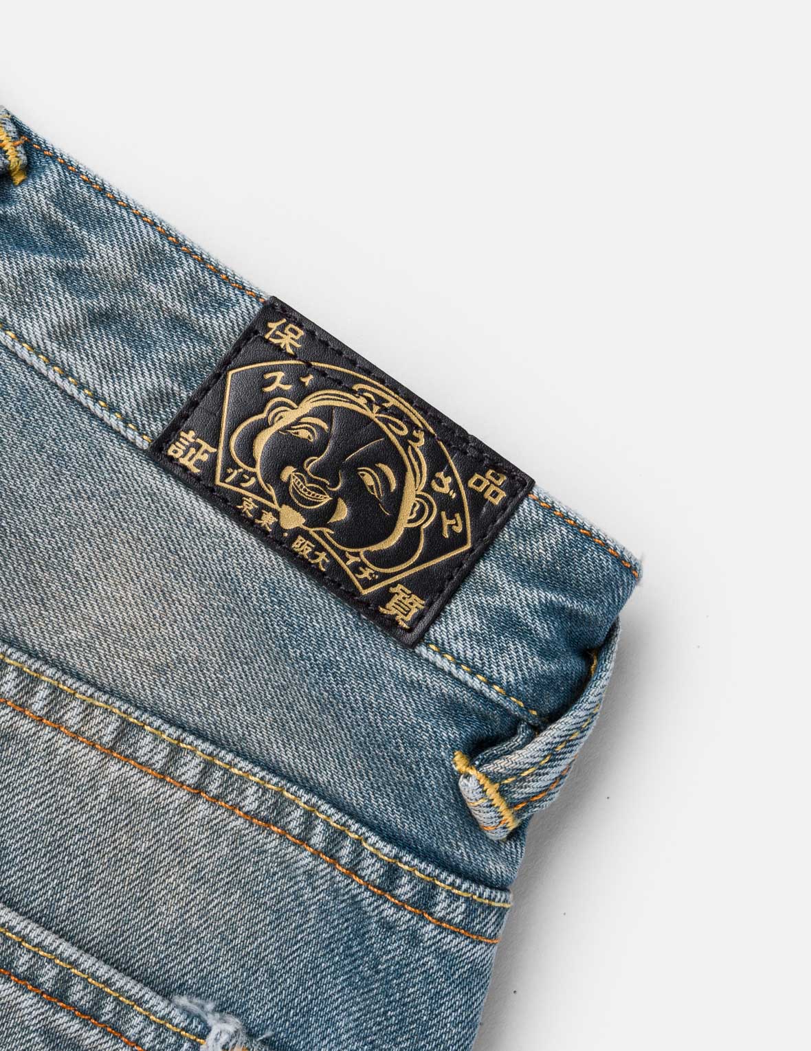 Brocade Patchwork Balloon Jeans - Image 10