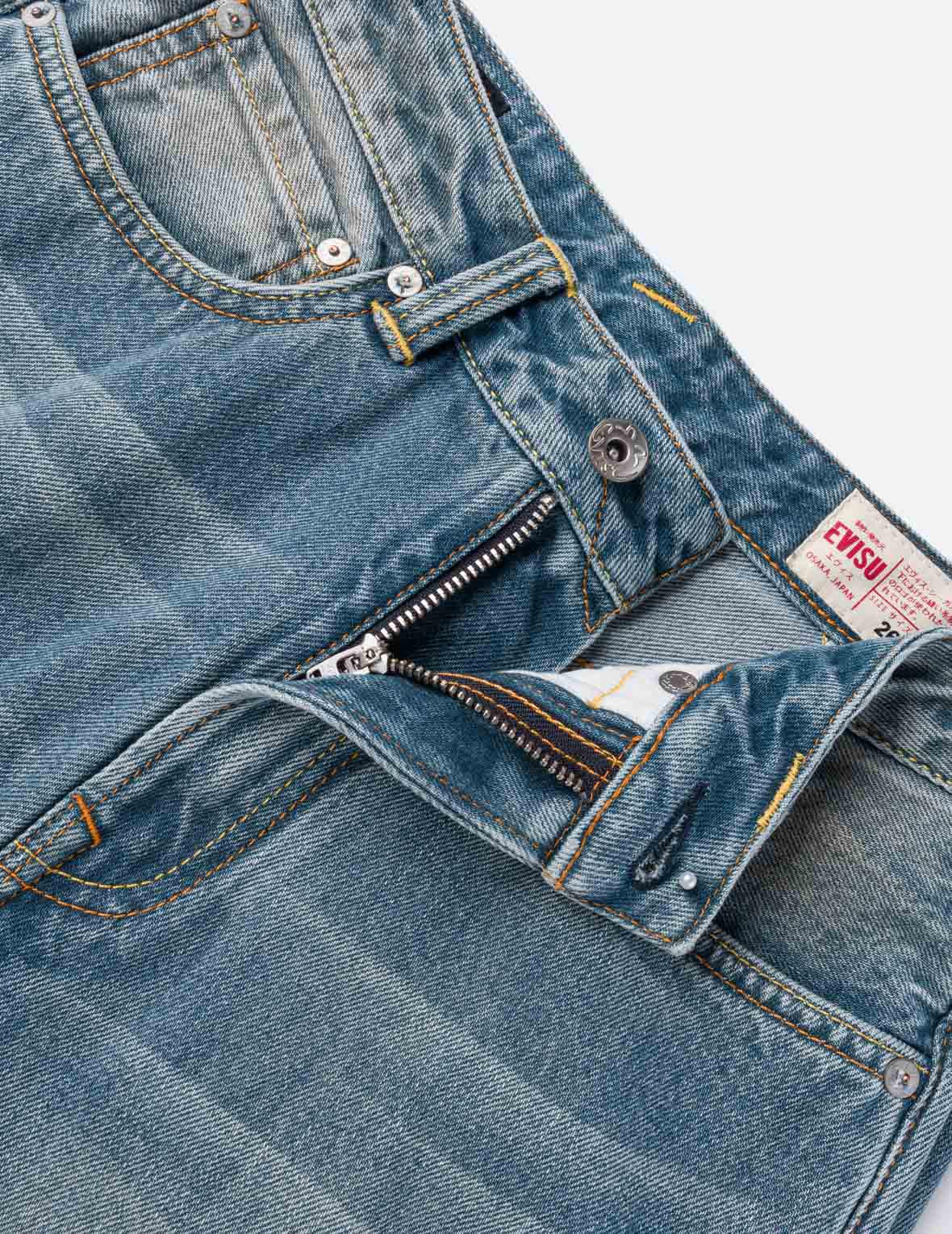 Brocade Patchwork Balloon Jeans - Image 11