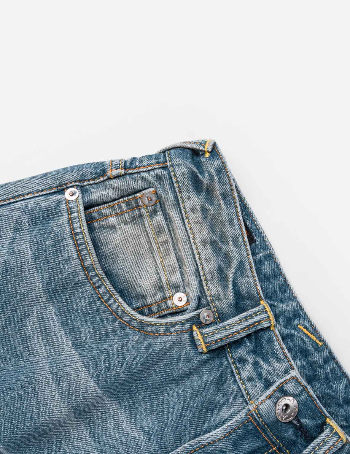 Brocade Patchwork Balloon Jeans - Image 12