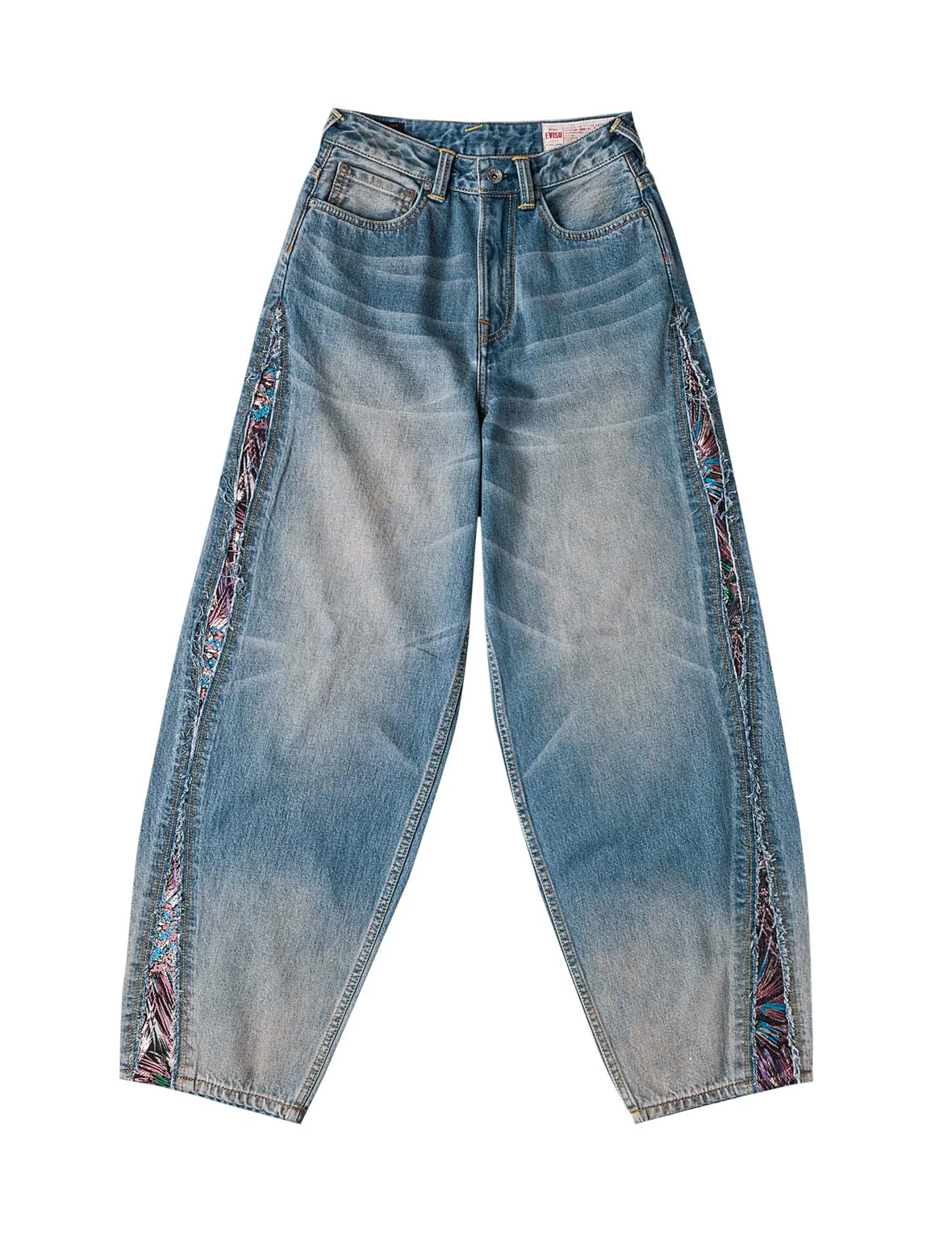 Brocade Patchwork Balloon Jeans - Image 13