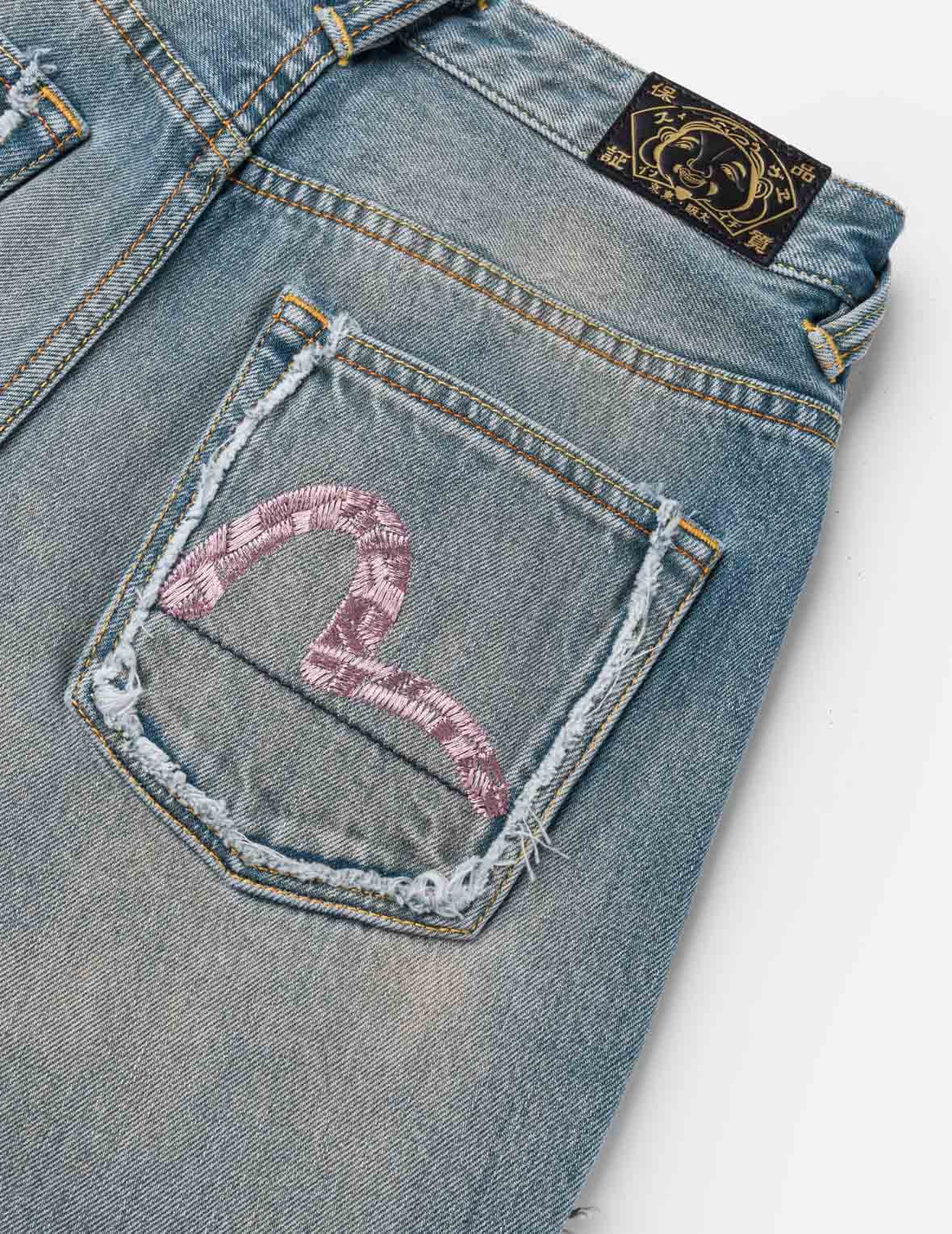 Brocade Patchwork Balloon Jeans - Image 7
