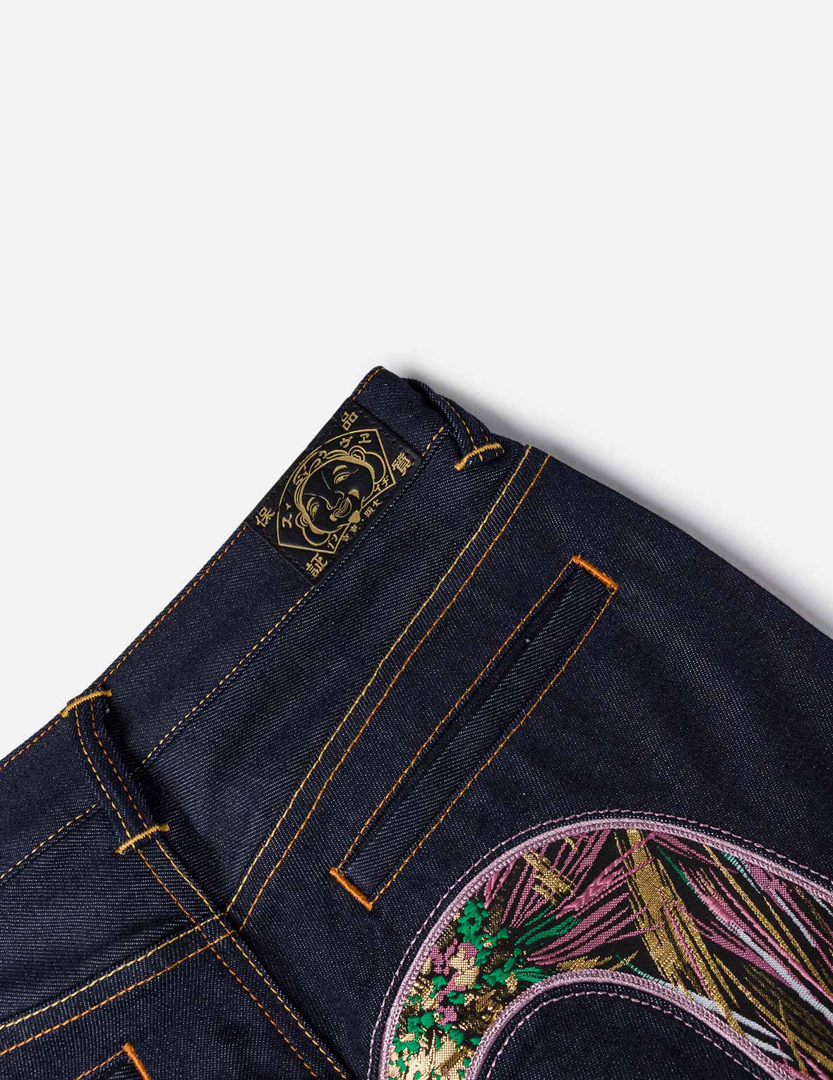Brocade Daicock Straight Jeans - Image 8