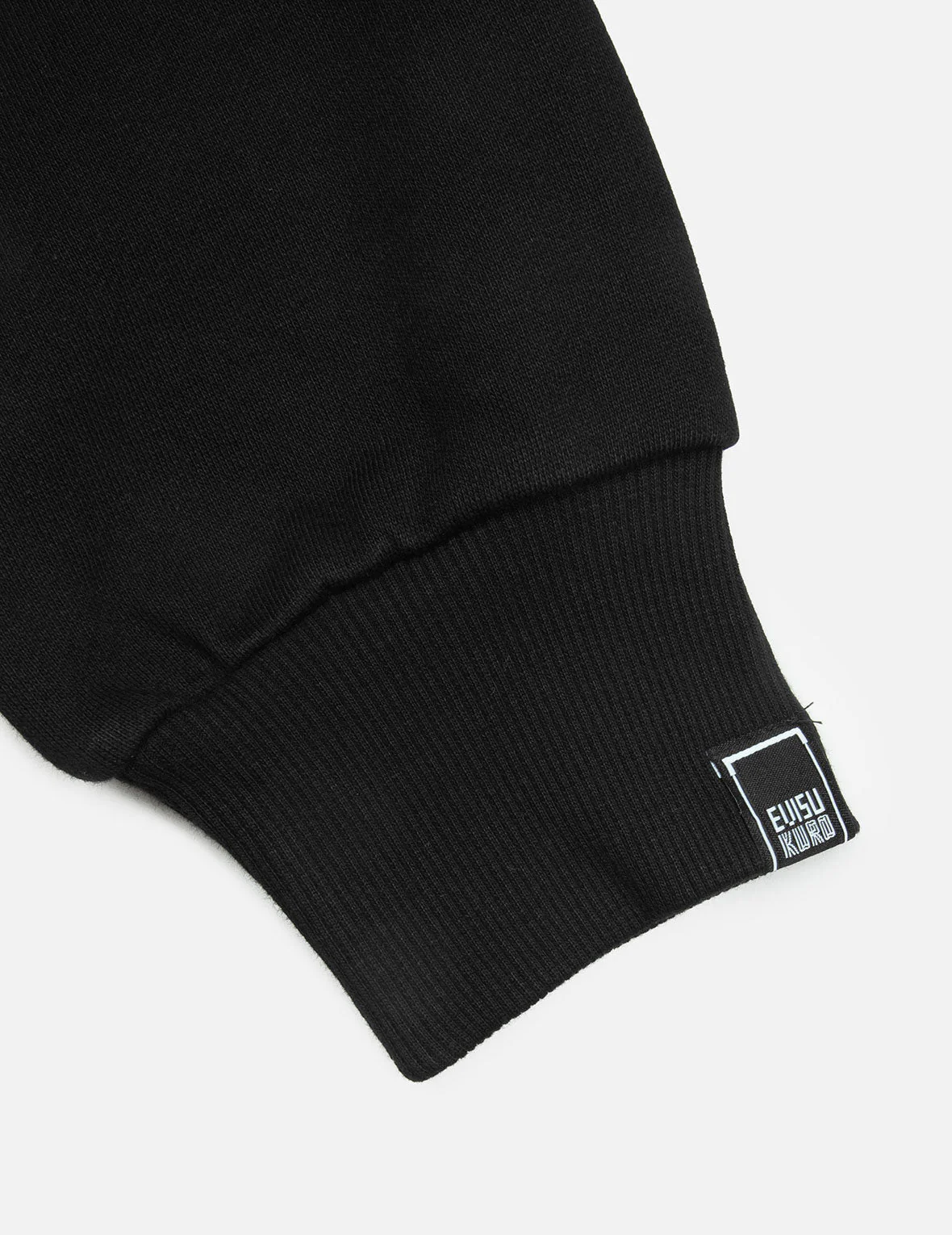 Yatagarasu Embrodiery Relax Fit Sweatshirt - Image 9
